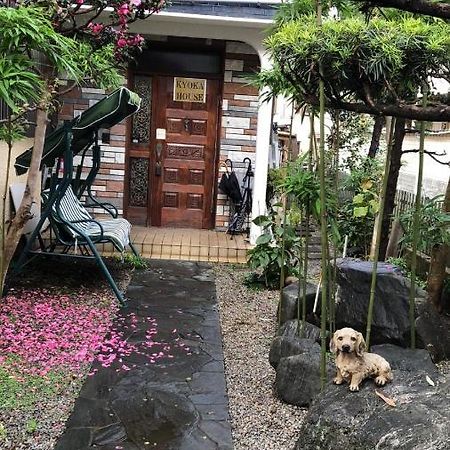Апартаменти Kyoka House練馬 Токіо Екстер'єр фото